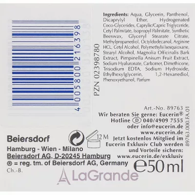 Eucerin Hyaluron-Filler + Volume-Lift Night Cream ͳ     