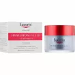 Eucerin Hyaluron-Filler + Volume-Lift Night Cream ͳ     