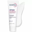 Bioderma Sensibio DS+ Soothing Purifying Cleansing Cream     
