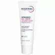 Bioderma Sensibio DS+ Soothing Purifying Cleansing Cream     