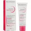 Bioderma Sensibio Defensive Rich Active Soothing Cream    