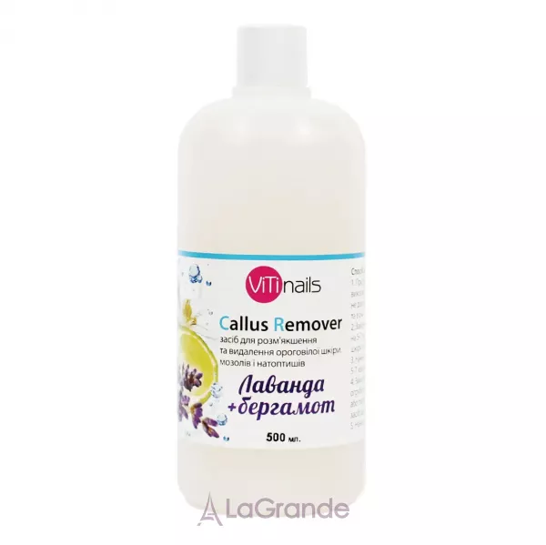 ViTinails Callus Remover C������� ��� ����������� � �������� ���������� �������� ����� 