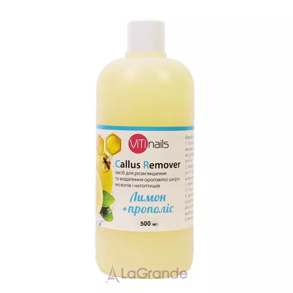 ViTinails Callus Remover C������� ��� ����������� � �������� ���������� �������� ����� 
