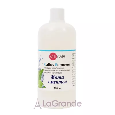 ViTinails Callus Remover   '      