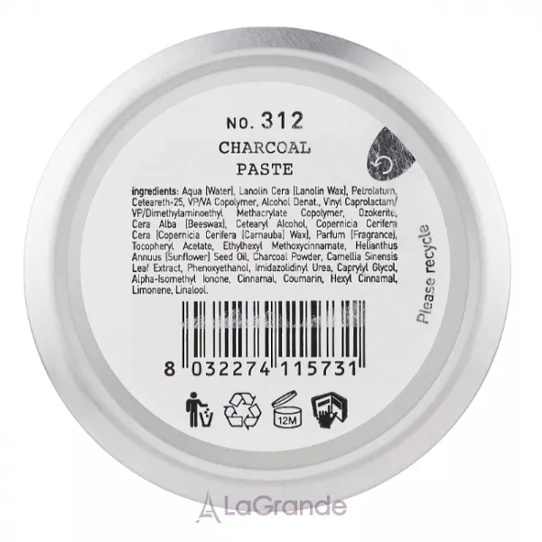 Depot 312 Chorcoal Paste ����� ��� ������� � ��������� ������ ������ ��������