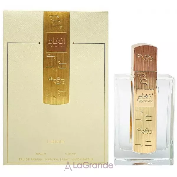 Lattafa Perfumes  Angham ����������� ����