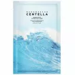 SKIN1004 Madagascar Centella Hyalu-Cica Hydrating Mask     