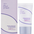 IsNtree Onion Newpair Sunscreen SPF40+ PA++++ 50ml