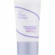 IsNtree Onion Newpair Sunscreen SPF40+ PA++++      SPF40+