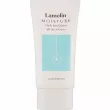 Lamelin Moisture Daily Sun Cream SPF50+ PA++++     SPF50+