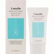 Lamelin Moisture Daily Sun Cream SPF50+ PA++++     SPF50+