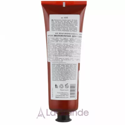 Depot Shave Specifics 405 Moisturizing Shaving Cream    