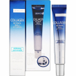 3W Clinic Collagen Retinol Eye Ball Serum 30ml