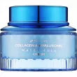 3W Clinic Collagen & Hyaluronic Water-Full Cream        