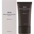 Abib Sedum Hyaluron Sunscreen Protection Tube SPF50+ PA ++++     
