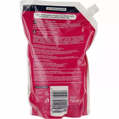 Balea Raspberry & Magnolia Cream Soap г -   