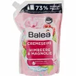 Balea Raspberry & Magnolia Cream Soap г -   