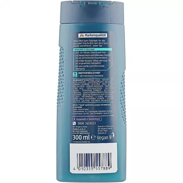 Balea Men Sport Duschgel 3in1 ���� ��� ���� 