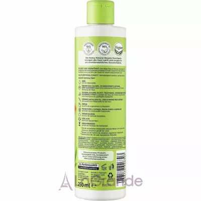 Balea Natural Beauty Hanfsamen & Papaya    