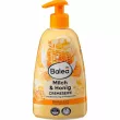 Balea Creme Seife Milch & Honig г - 