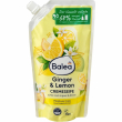 Balea Creme Seife Ginger & Lemon 500ml