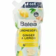 Balea Creme Seife Ginger & Lemon г - 