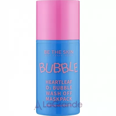 Be The Skin Heartleaf 02 Bubble Wash Off Maskpack    