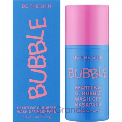 Be The Skin Heartleaf 02 Bubble Wash Off Maskpack    