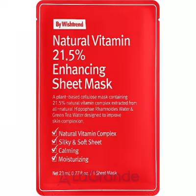 By Wishtrend Natural Vitamin 21.5% Enhancing Sheet Mask ³     