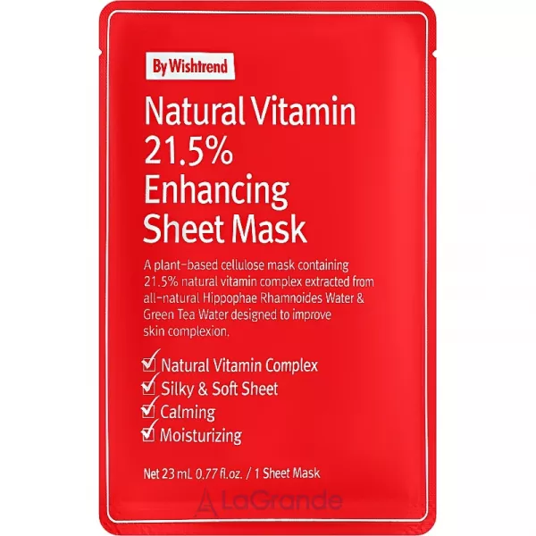 By Wishtrend Natural Vitamin 21.5% Enhancing Sheet Mask ���������� ��������������� �������� ����� ��� ����