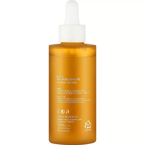 Bergamo Vitamin Essential Intensive Ampoule ³������ ��������� ��� �������