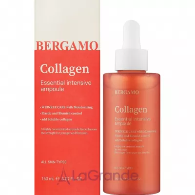 Bergamo Collagen Essential Intensive Ampoule     