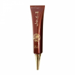 Bergamo Yezihu Essence 50ml