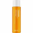 Bergamo Vitamin Essential Intensive Skin Toner     