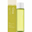 Bergamo Cica Essential Intensive Skin Toner 210ml