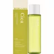 Bergamo Cica Essential Intensive Skin Toner    