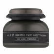 Depot 809 Nightly Face Moisturizer 65ml