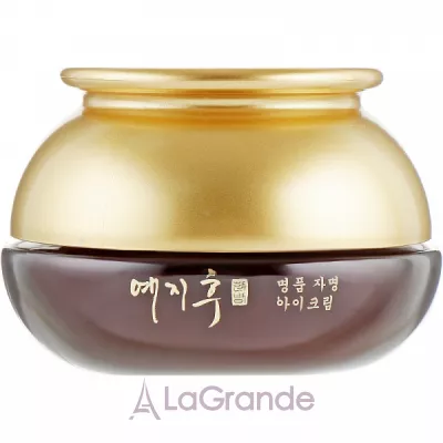Bergamo Yezihu Eye Cream           