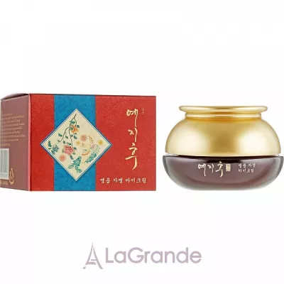Bergamo Yezihu Eye Cream           