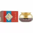 Bergamo Yezihu Eye Cream           