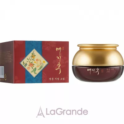 Bergamo Yezihu Cream       