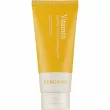 Bergamo Vitamin Intensive Cleansing Foam      