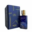 Ex Nihilo Blue Talisman Extrait de Parfum 