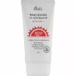 Ekel Whitening UV Sun Block SPF50+ PA+++      SPF50+