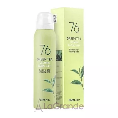 FarmStay 76 Green Tea Calming Facial Mist      