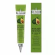 Fortheskin Super Food Real Vegifarm Eye & Face Cream Avocado          