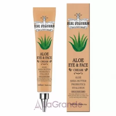 Fortheskin Super Food Real Vegifarm Eye & Face Cream Aloe          