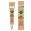 Fortheskin Super Food Real Vegifarm Eye & Face Cream Aloe          