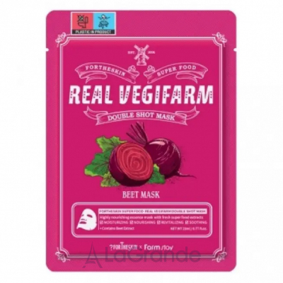 Fortheskin Super Food Real Vegifarm Double Shot Mask Beet      