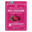 Fortheskin Super Food Real Vegifarm Double Shot Mask Beet 23ml